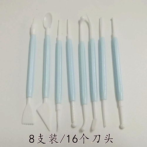 创意无限 超轻粘土工具刀8件套，解锁手工雕塑新境界