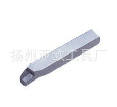 扬州亚欧工具厂车刀产品目录