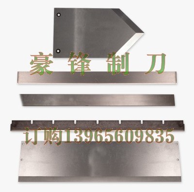 广东刀具厂聚焦细分领域 以切圆折边机刀具与三利不干胶刀片为核心竞争力