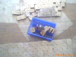 南宫市北方硬质合金工具有限责任公司 专业铣刀与刀模具产品一览