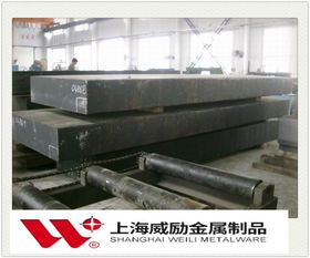 航标GJB板材M10材料做刀寿命分析与模具钢对比——以上海威励金属制品为例