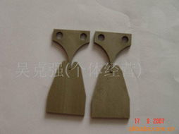 吴克强模具标准件产品列表 刀模具详解