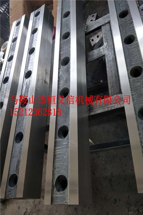 棒料剪断机刀片与刀模具的技术解析与应用