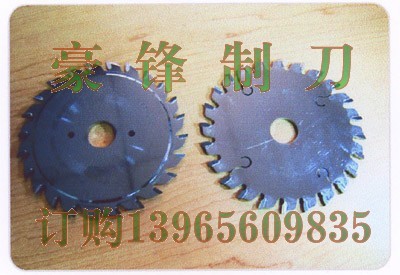 超硬圆锯具与木工圆锯具规格解析——以北京豪锋刀具为例