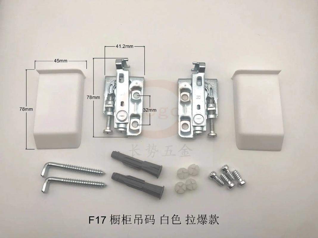 不锈钢橱柜制作中折弯刀模具的关键作用与工艺优化