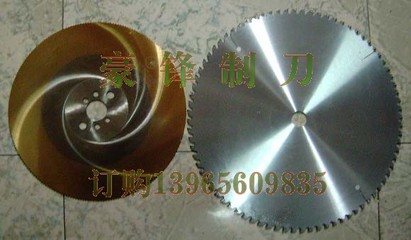硬质合金圆锯刀 木工加工的利器，豪锋刀具引领行业品质
